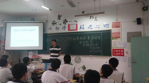 文明用餐樹新風(fēng)，食安知識(shí)入人心——春暉學(xué)校食品安全周活動(dòng)聚焦公勺公筷與成人培訓(xùn)