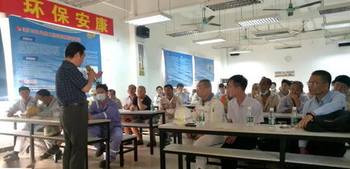 綠色行動(dòng)再升級(jí) 海虹老人為文沖修造提供超高壓水射流專項(xiàng)培訓(xùn)，賦能產(chǎn)業(yè)工人綠色技能提升