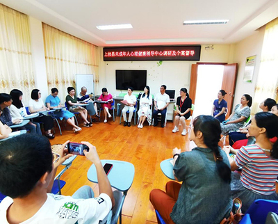 心靈護(hù)航，攜手成長(zhǎng)——省專家公益巡講走進(jìn)上杭，為成年人心理健康賦能
